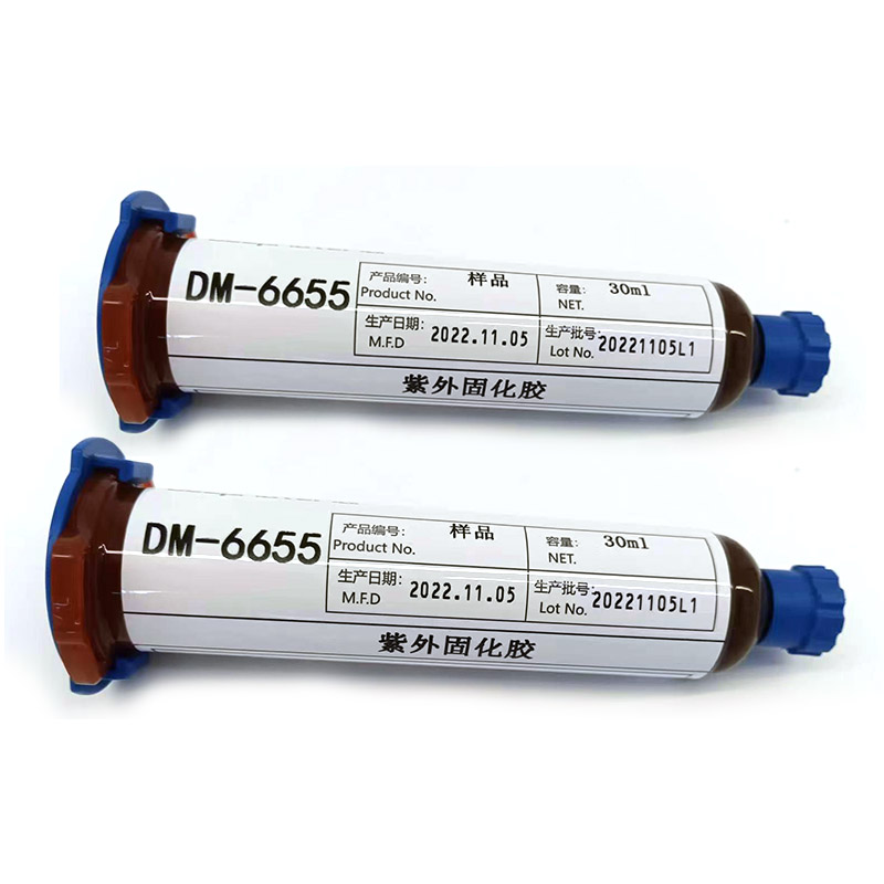 镝普材料DM6655对PMMA,玻璃,PVC,PC优异黏胶紫外光固化UV胶,优异的耐侯性